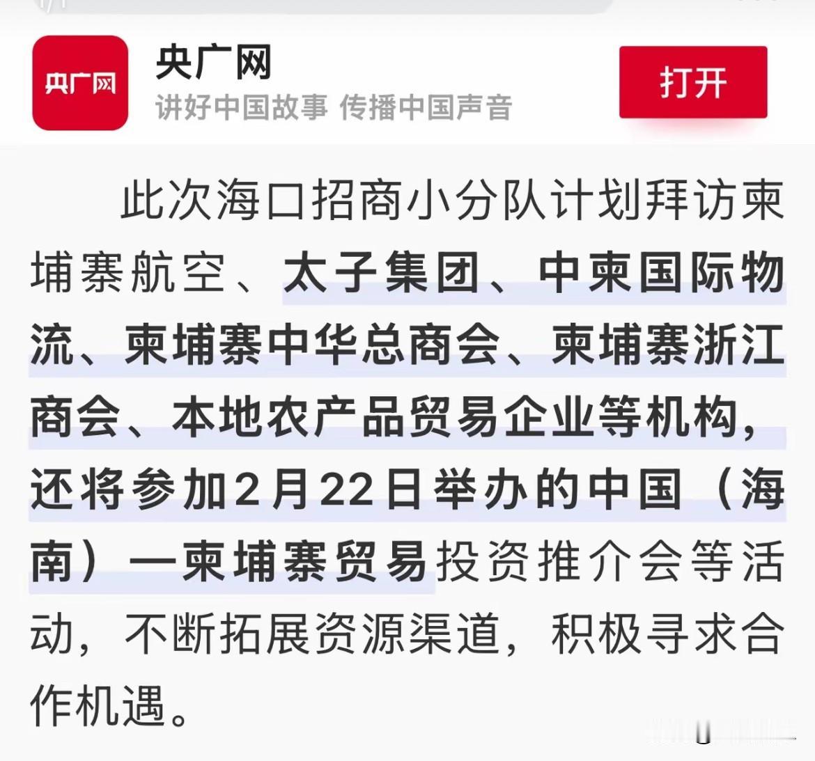 时过境迁，坐庄布局，是区别对待的年代了…..