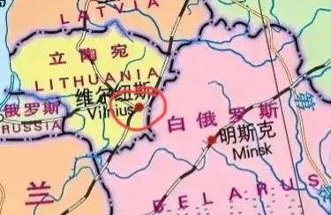 立陶宛求德国来驻军，欧洲国家很难受！

立陶宛的首都维尔纽斯市离白俄罗斯边境太近