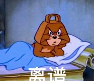 这也太离谱了，要么你拿出监控，空口说白话谁不会，
人3岁小孩拿了你两块泡泡糖就被