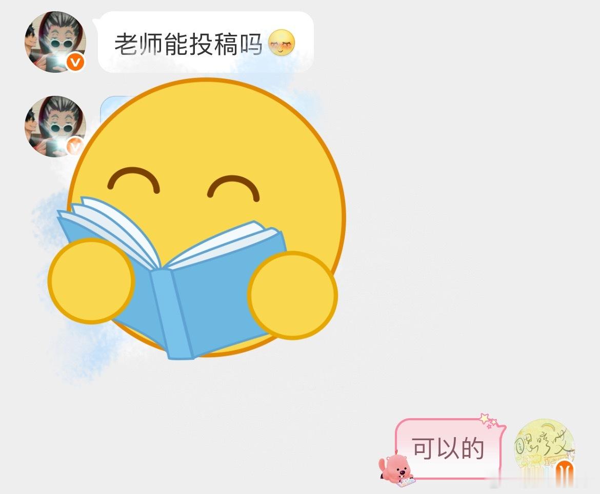 还在🔒着吗