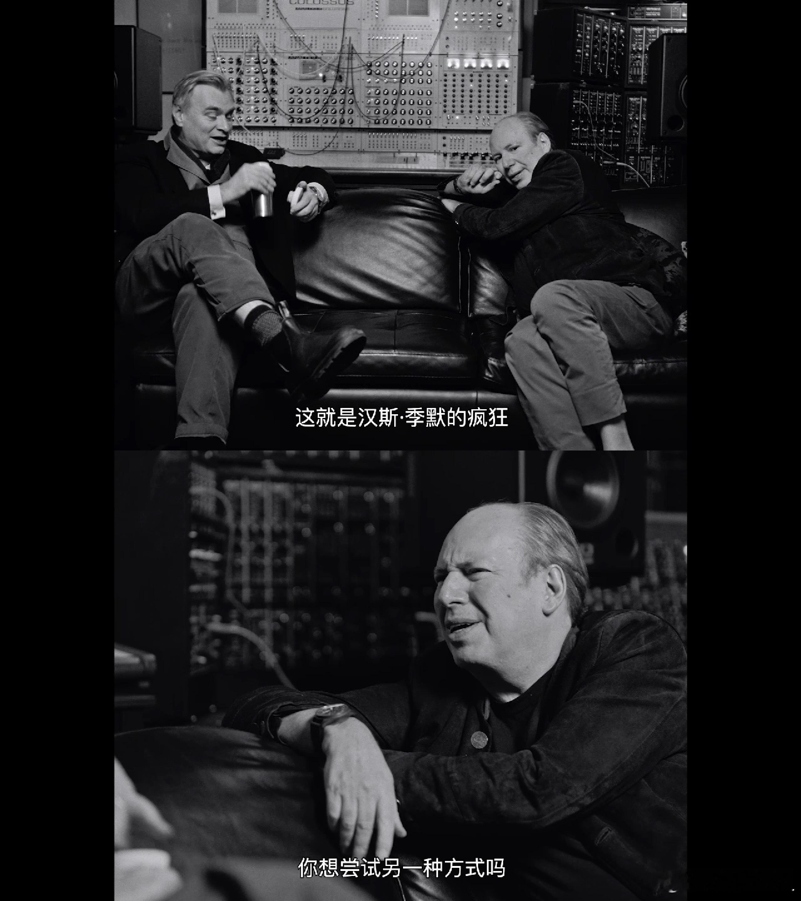 汉斯季默音乐会电影定档 星际穿越BGM一响，头皮发麻 ​​​