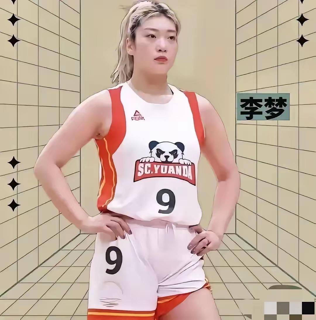 中国女篮一觉睡醒，收到一个坏消息

女篮世界杯61比94输给美国，李梦没入选名单