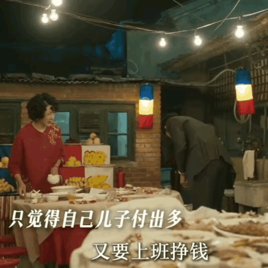 毁掉一个好男人，只需要一个“恶”婆婆。

婚前的方协文，复旦高材生，身材高大，为