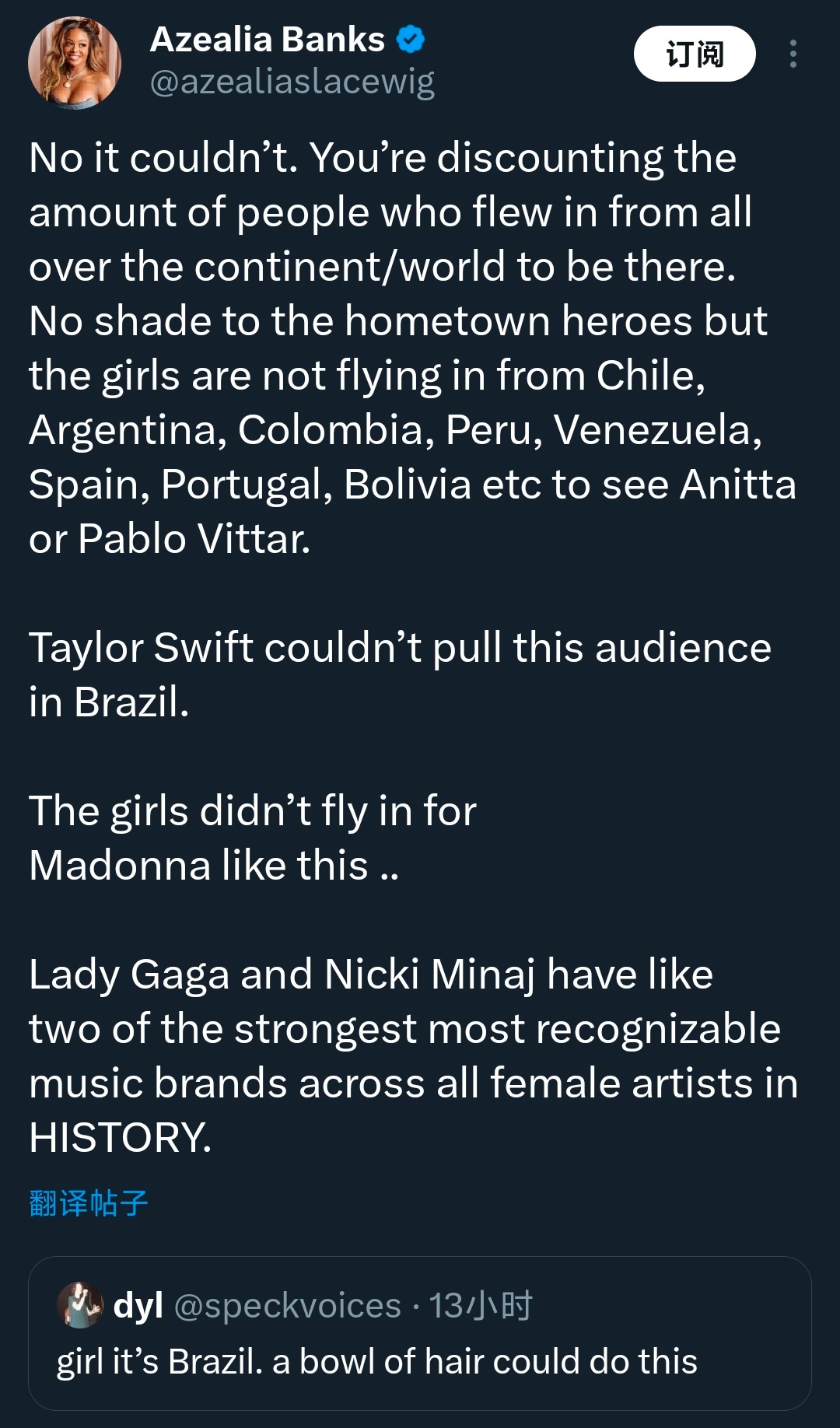 银行婊Azealia Banks针对Lady Gaga的巴西演唱会又出辣评！在L