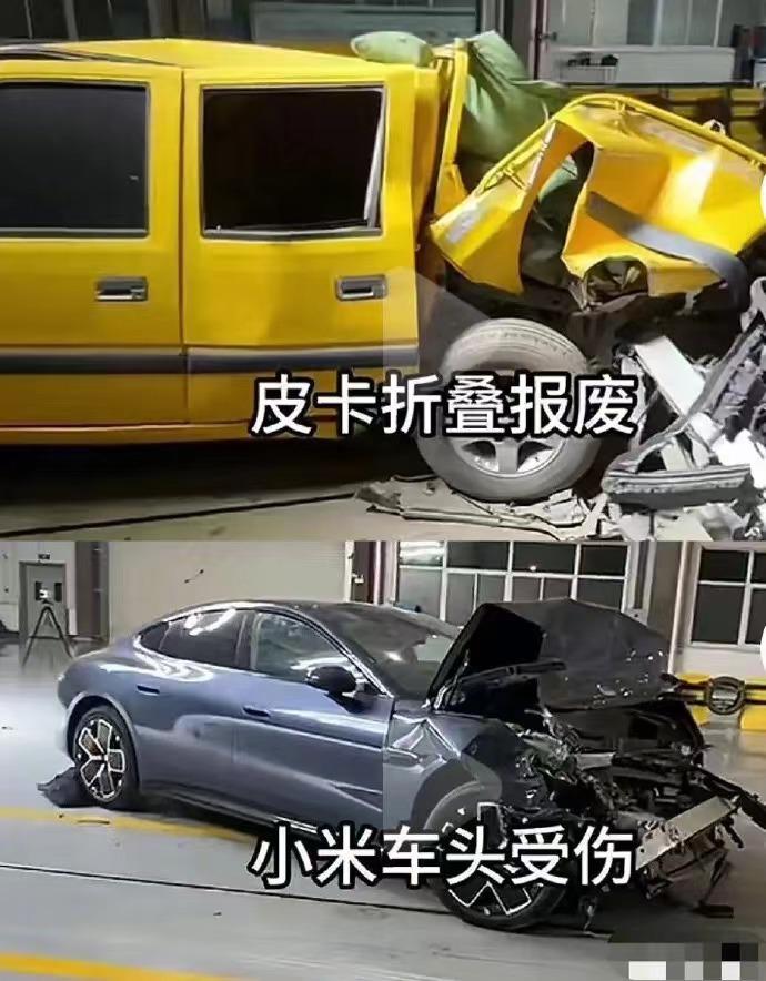 知名博主小牛说车，做了小米SU7的碰撞测试，在80公里的时速下追尾静止载重的皮卡