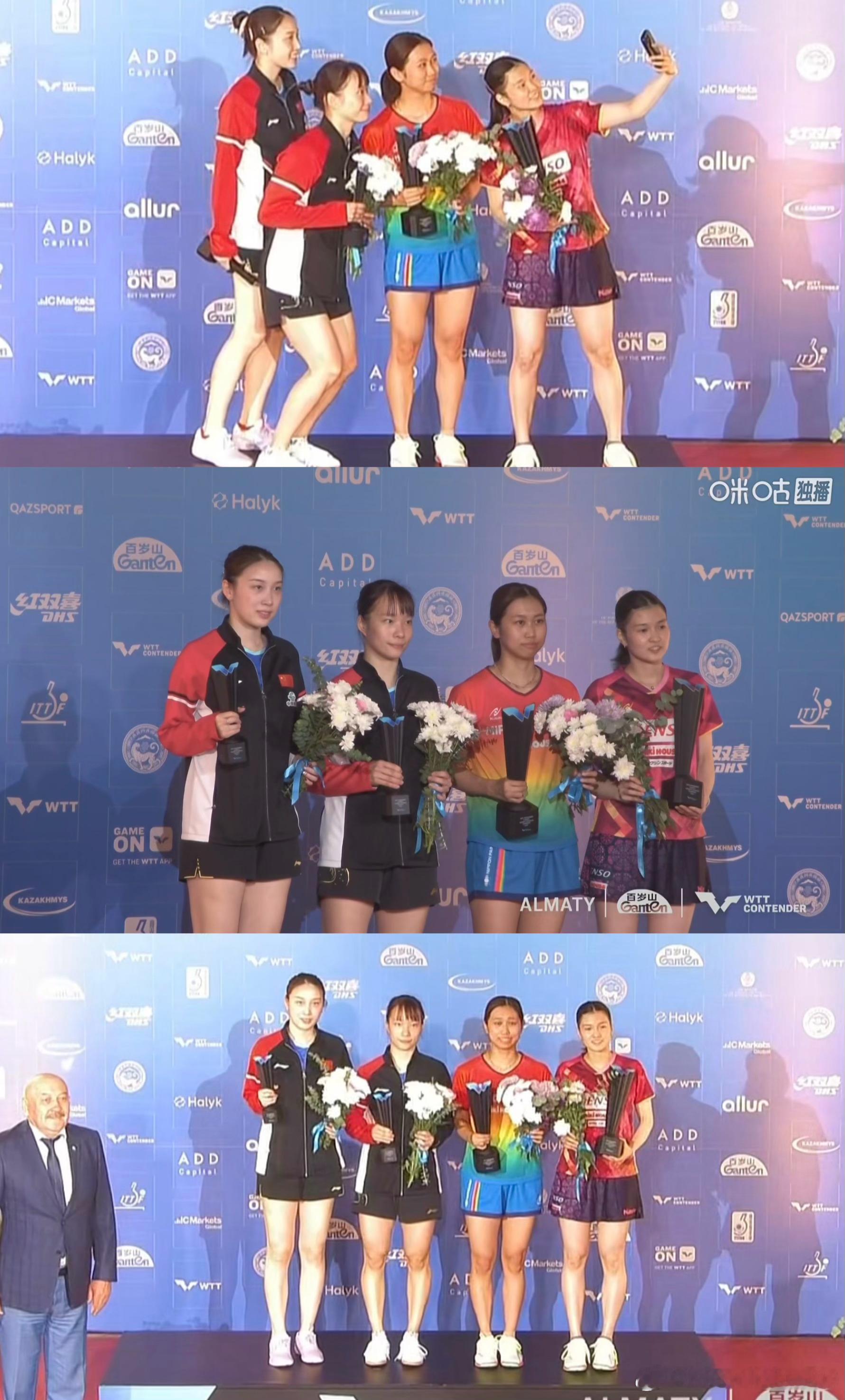 WTT常规挑战赛阿拉木图站2025🏆💐女双冠军：桥本帆乃香 /佐藤瞳🥇女双