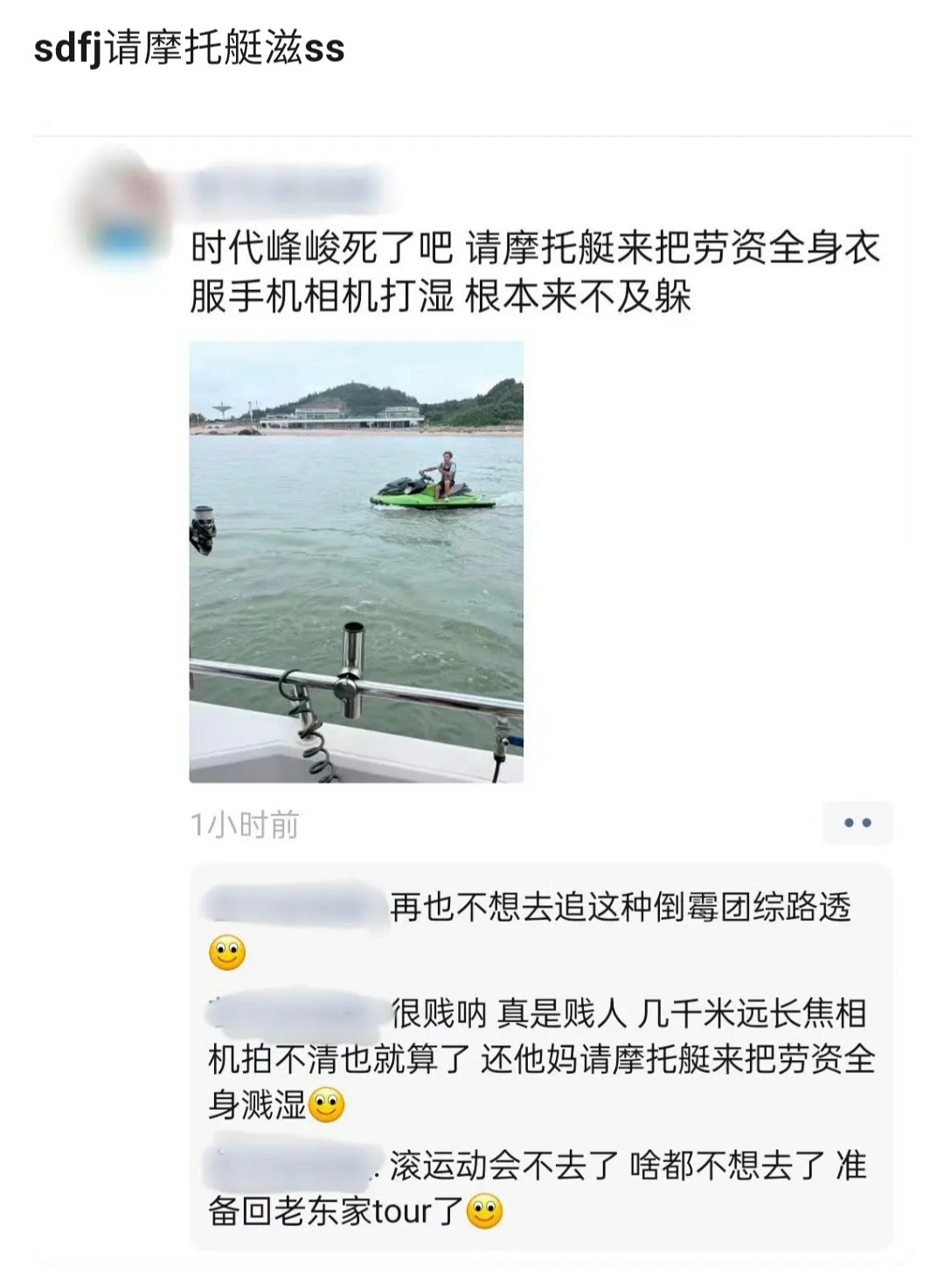 啊啊啊额不中了 