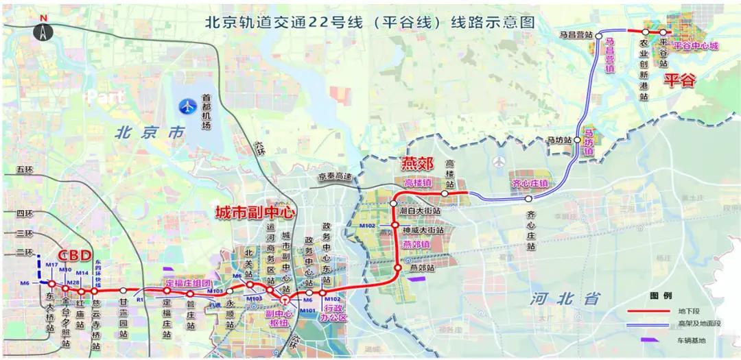 《叙说平谷线》
期盼地铁平谷线，
前后经历近十年。
听说年底要通车，
父老乡亲笑