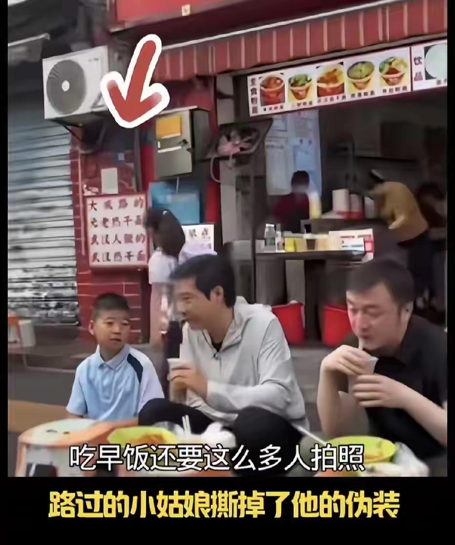 人红是非多，这话一点都没错，

现在不知道多少人都盼着雷军栽跟斗，

即使雷军和
