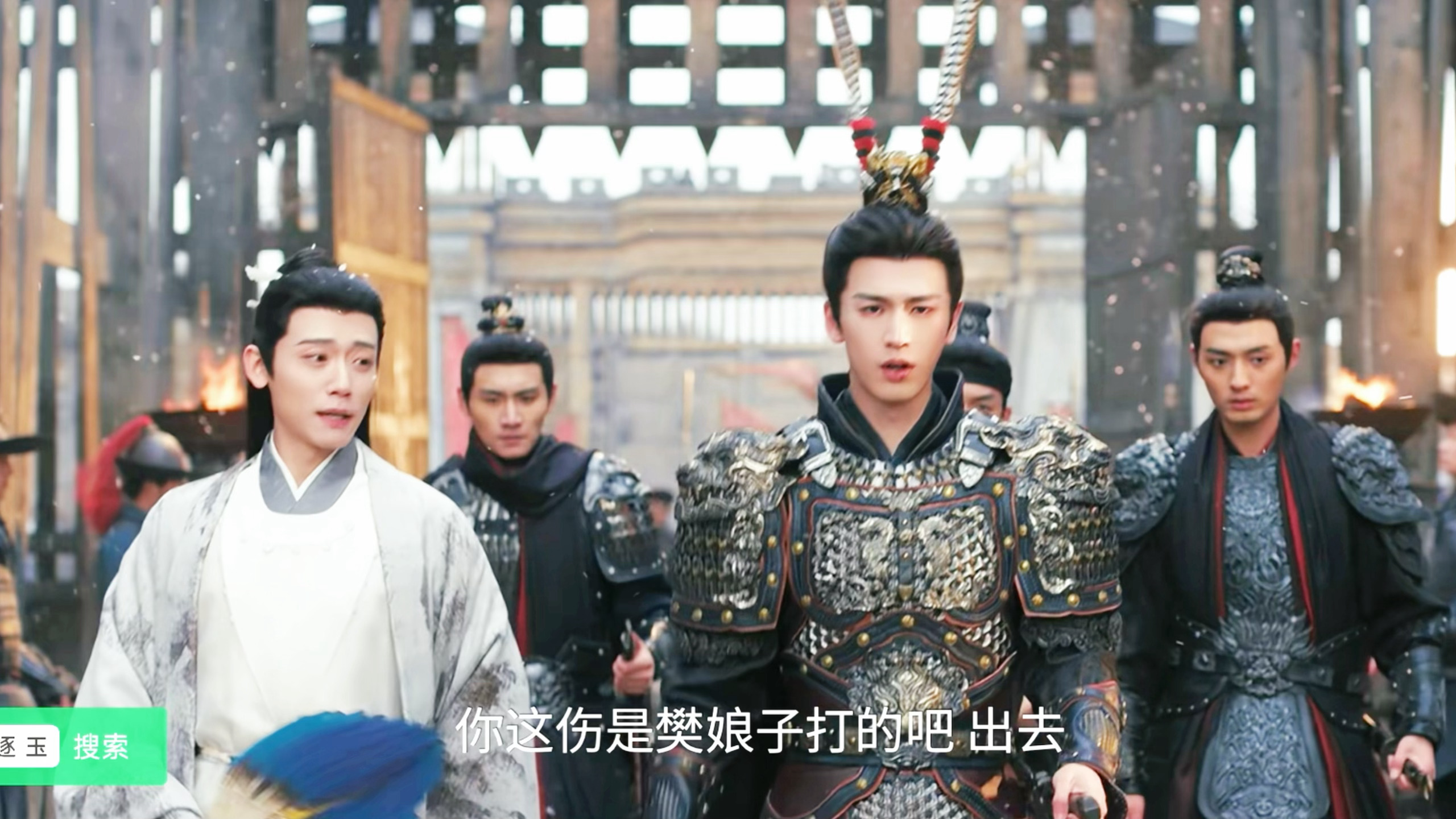 谢征：你滚，你也滚！谢征 你滚你也滚