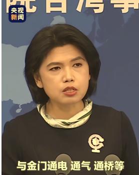 这算不算是顶级阳谋？原来修建厦金大桥这事，台当局是不同意的，但我们这边是照修不误