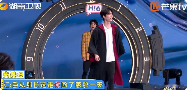 张凌赫就你我他唱得最大声张凌赫的歌曲接力太上头了！信心满满上台，满眼都是自我肯定