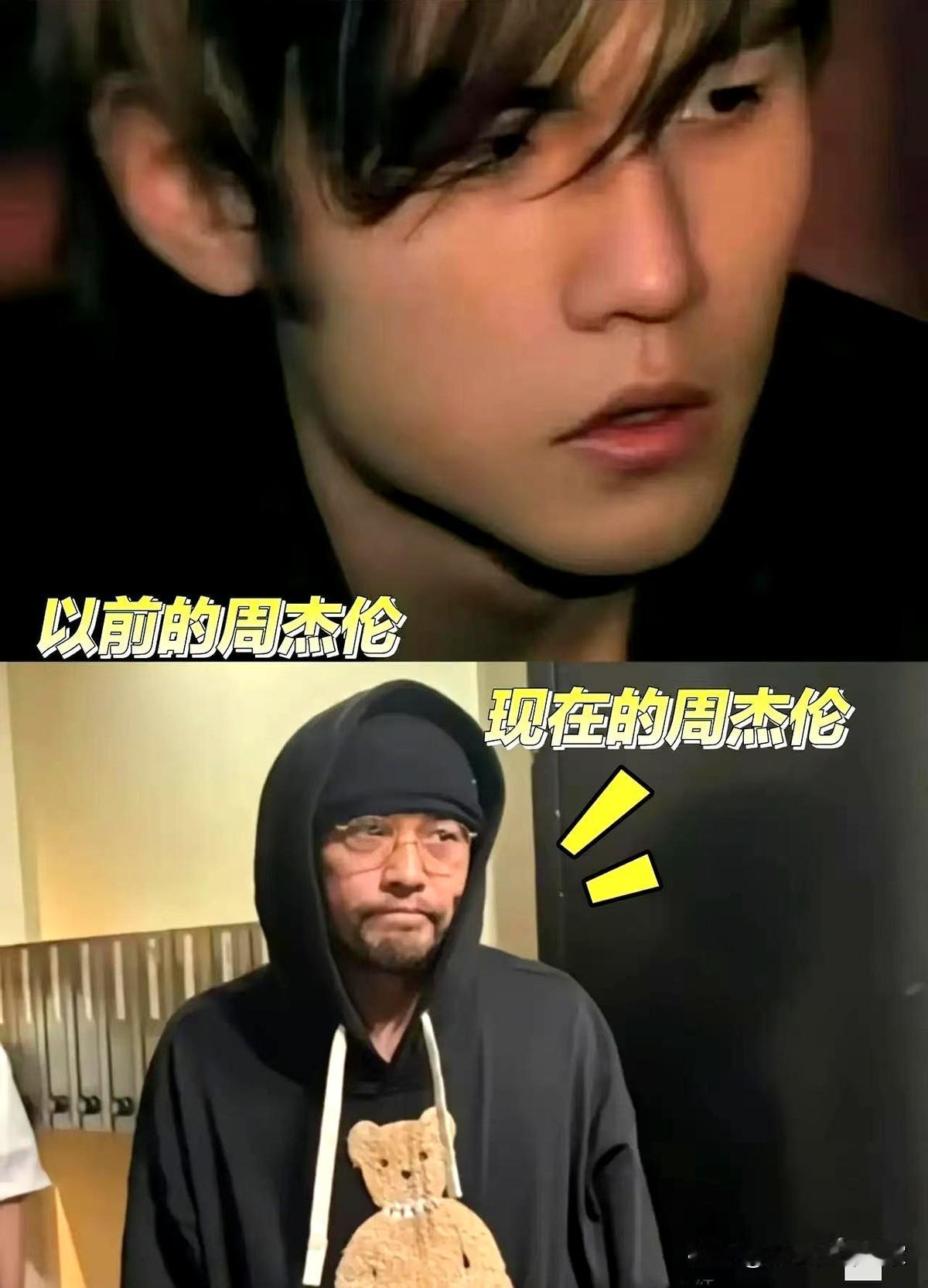 看到周杰伦生病这事儿啊，我这夏天立马给自己定下几条规矩：

头一条，赶紧摸遥控器