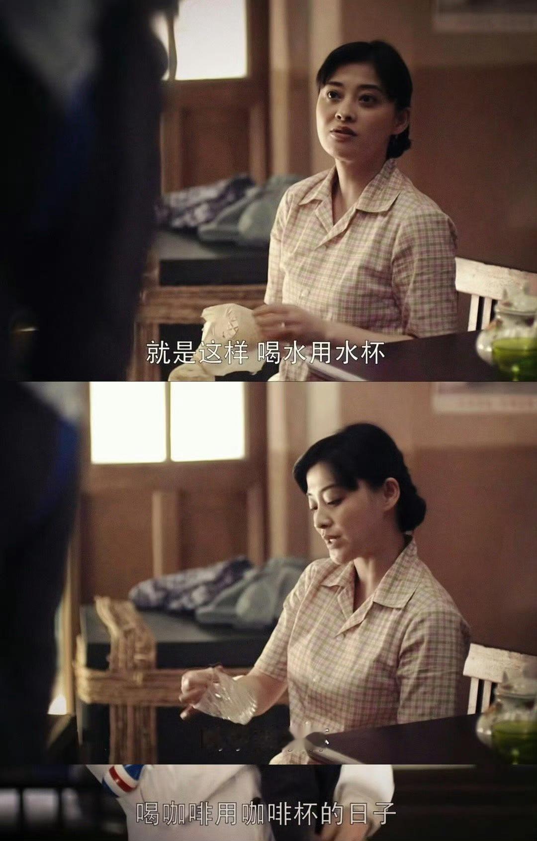 梅婷新剧不接受袜子内裤一起洗梦回安杰 安杰还是那个讲究、爱干净、生活精致、原则感