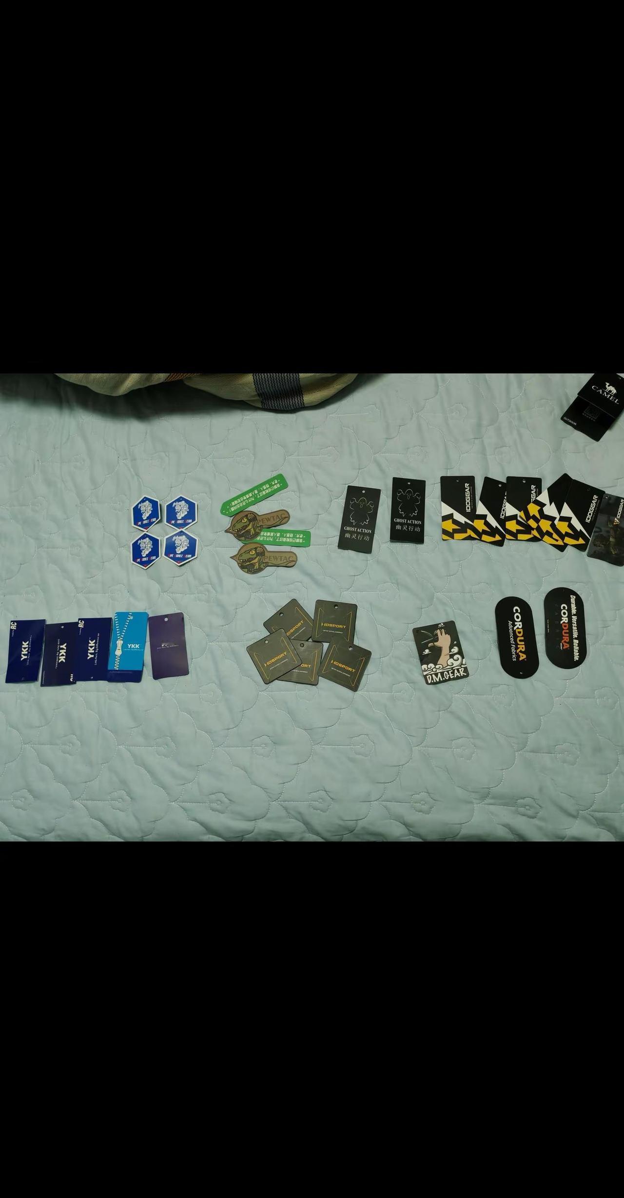 嗯对，可能是来时的路