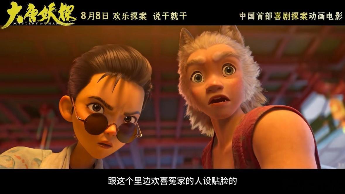 马嘉祺首个电影主题曲两件期待已久的事撞在一起！马嘉祺高燃 OST 加上狄少与阿萨