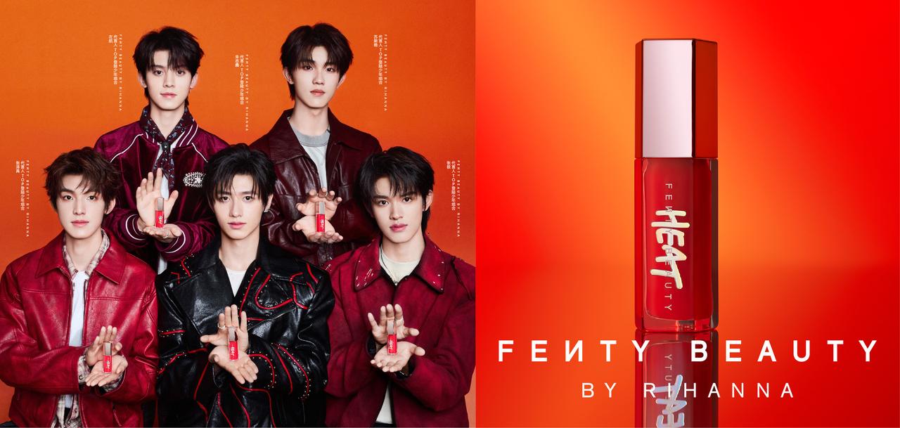 8月28日，FENTY BEAUTY BY RIHANNA正式宣布TOP登陆少年