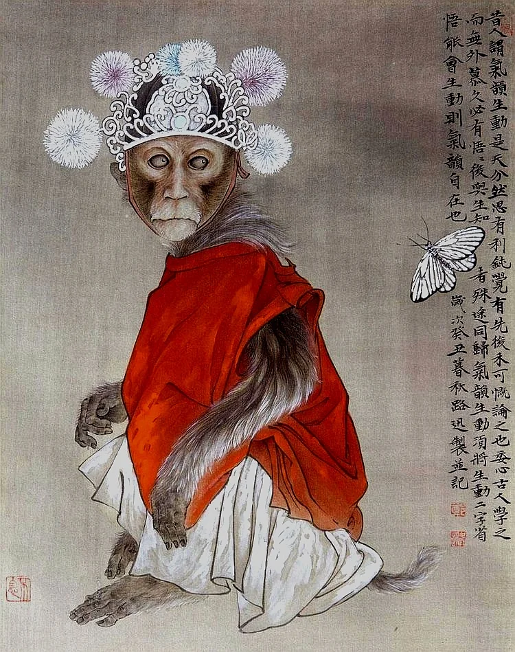 喜欢这副画《沐猴而冠》，古有项羽……