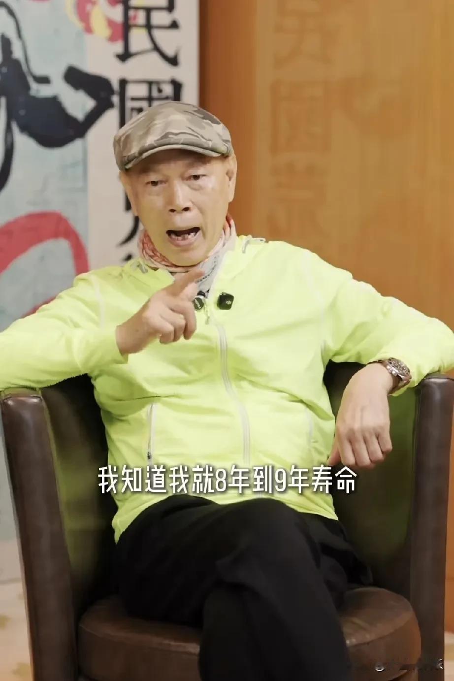 太遗憾！78岁罗家英第4次患癌，生命进入倒计时，与汪明荃结婚16年无儿无女。
