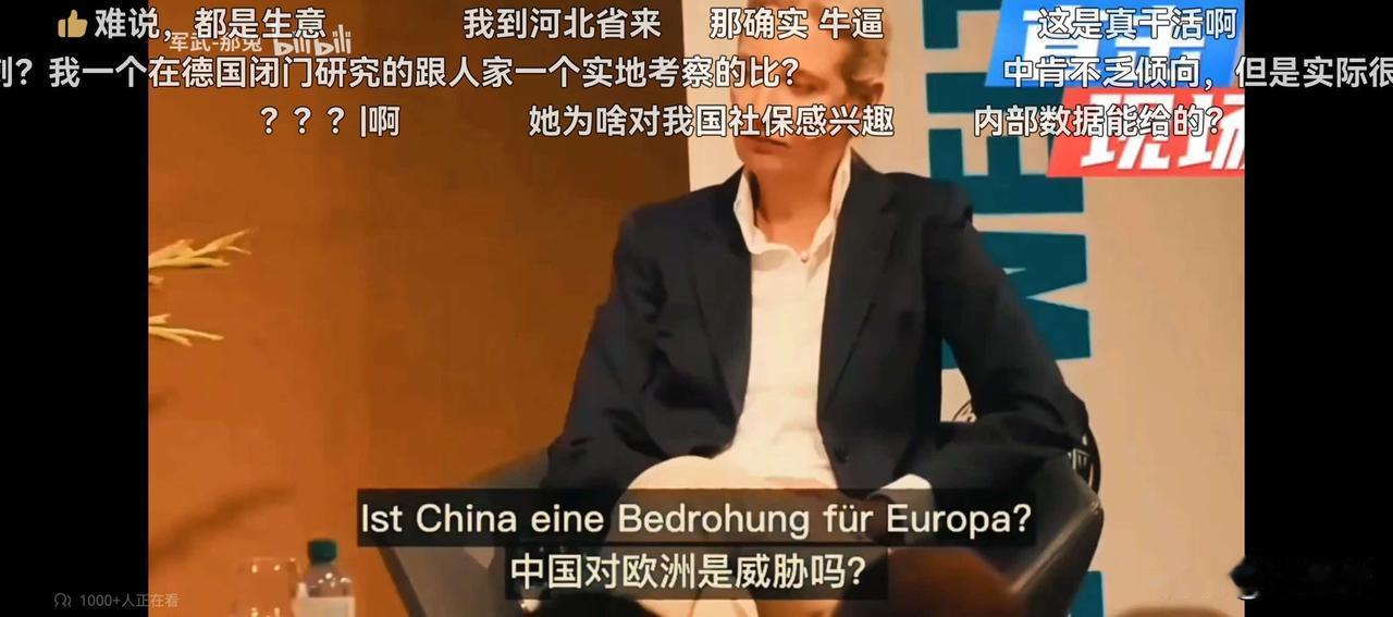 能说什么呢？
只能说这个姐们在中国待了六年，真的一点都没白待！！！！