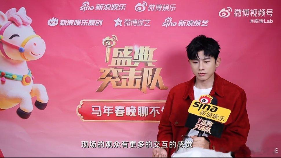 张杰希望2026鸟巢场数突破纪录张杰六度归巢放话要冲鸟巢场次纪录，歌单舞台全升级