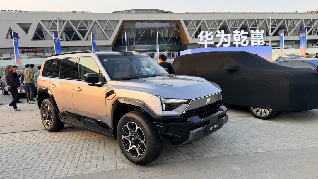 今晚19点，华为乾崑技术大会 直接炸场！ADS 5、HarmonySpace 6