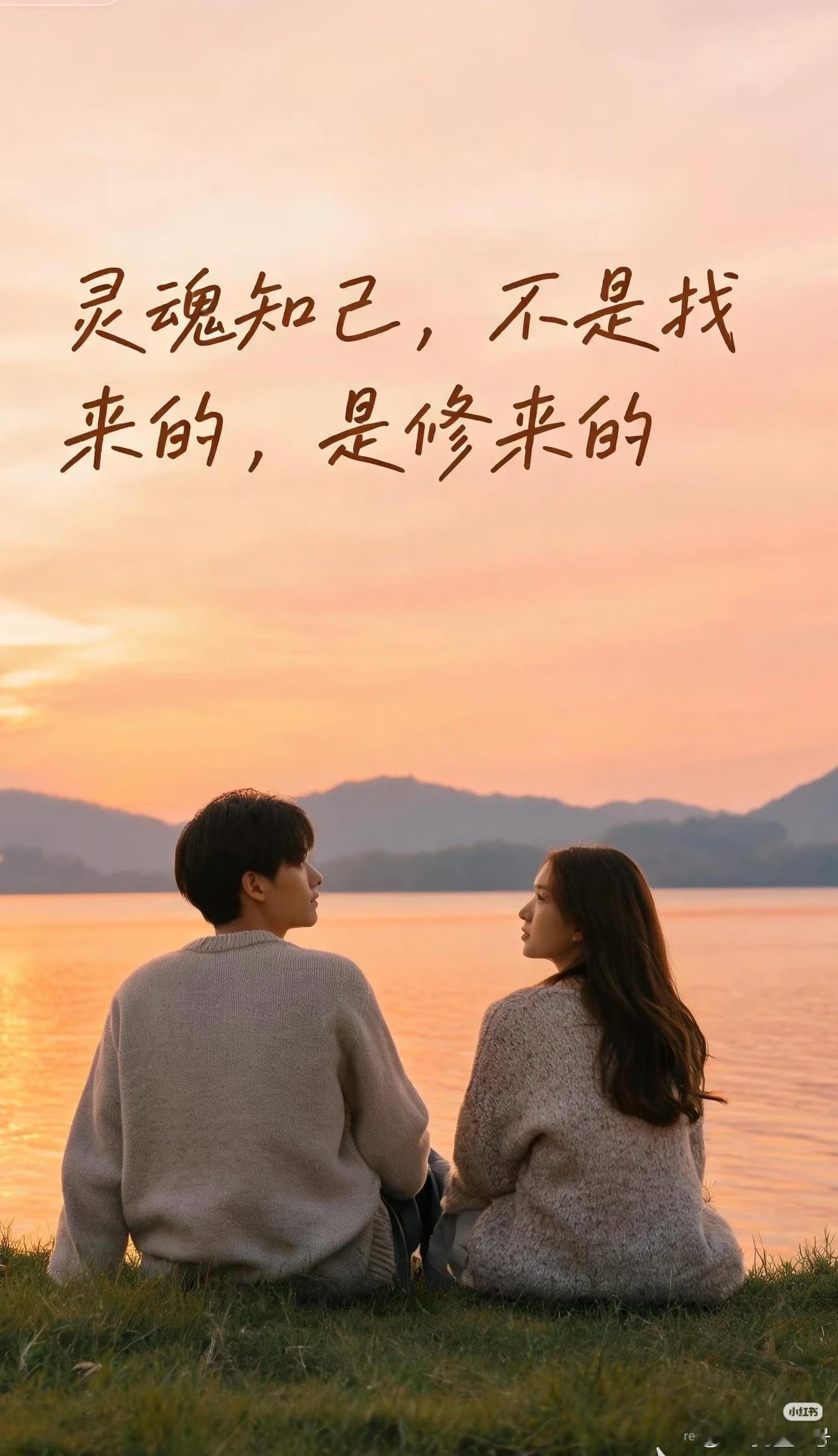 人与人相处过程中，看清一个人最快的方式，就是对他好，然后看他识不识抬举。世界上的