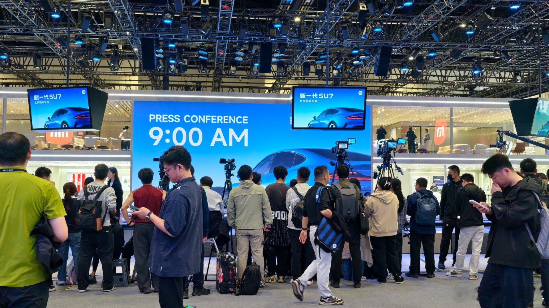 目前这个馆人最多的地儿2026北京车展