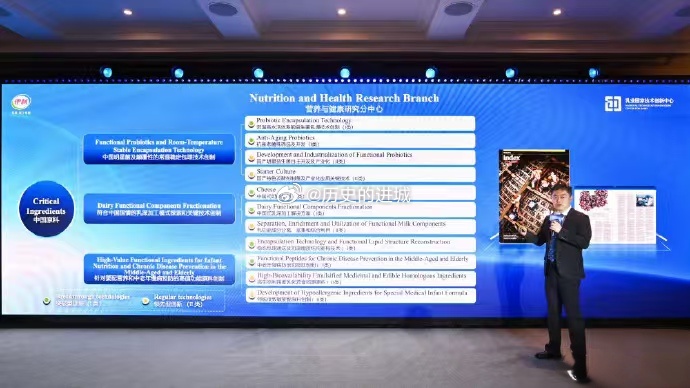 中国奶粉在剑桥圈粉了以前国产奶粉靠广告砸钱抢市场，现在真不一样了。金领冠跑到剑桥