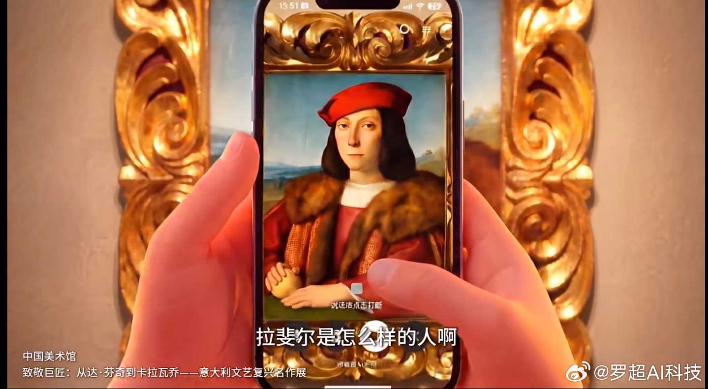 豆包这个功能很及时。记得有一次我在巴塞罗那逛毕加索美术馆，看完不知道看了啥，满满