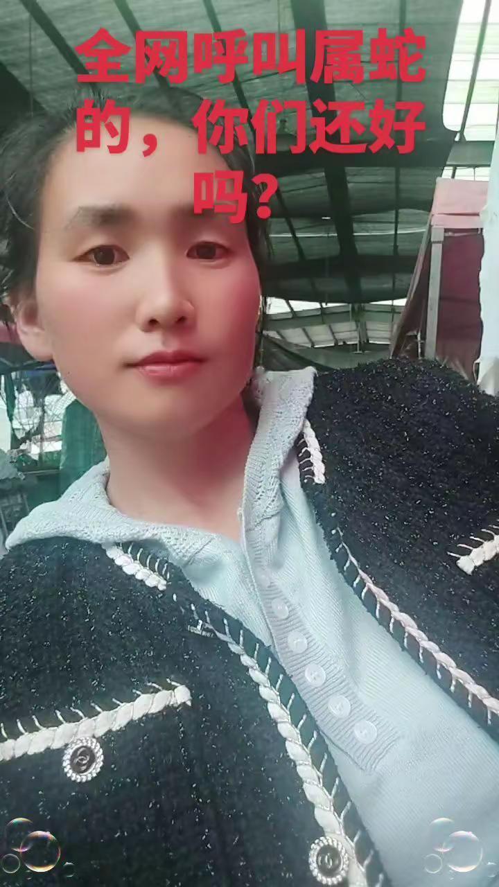 一定不要依赖任何人，没有光的时候连影子都会离开你。财气喜欢静，福气喜欢稳。202