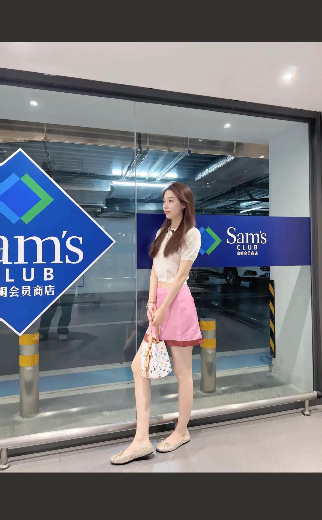 打卡Sam's Club会员商店，时尚穿搭指南！👗👠👜