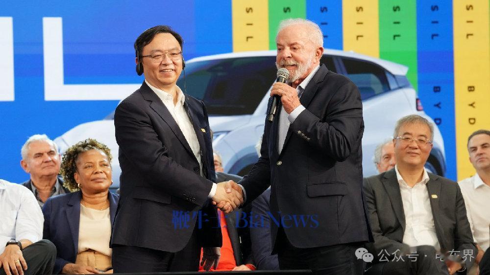 巴西总统成比亚迪车主！