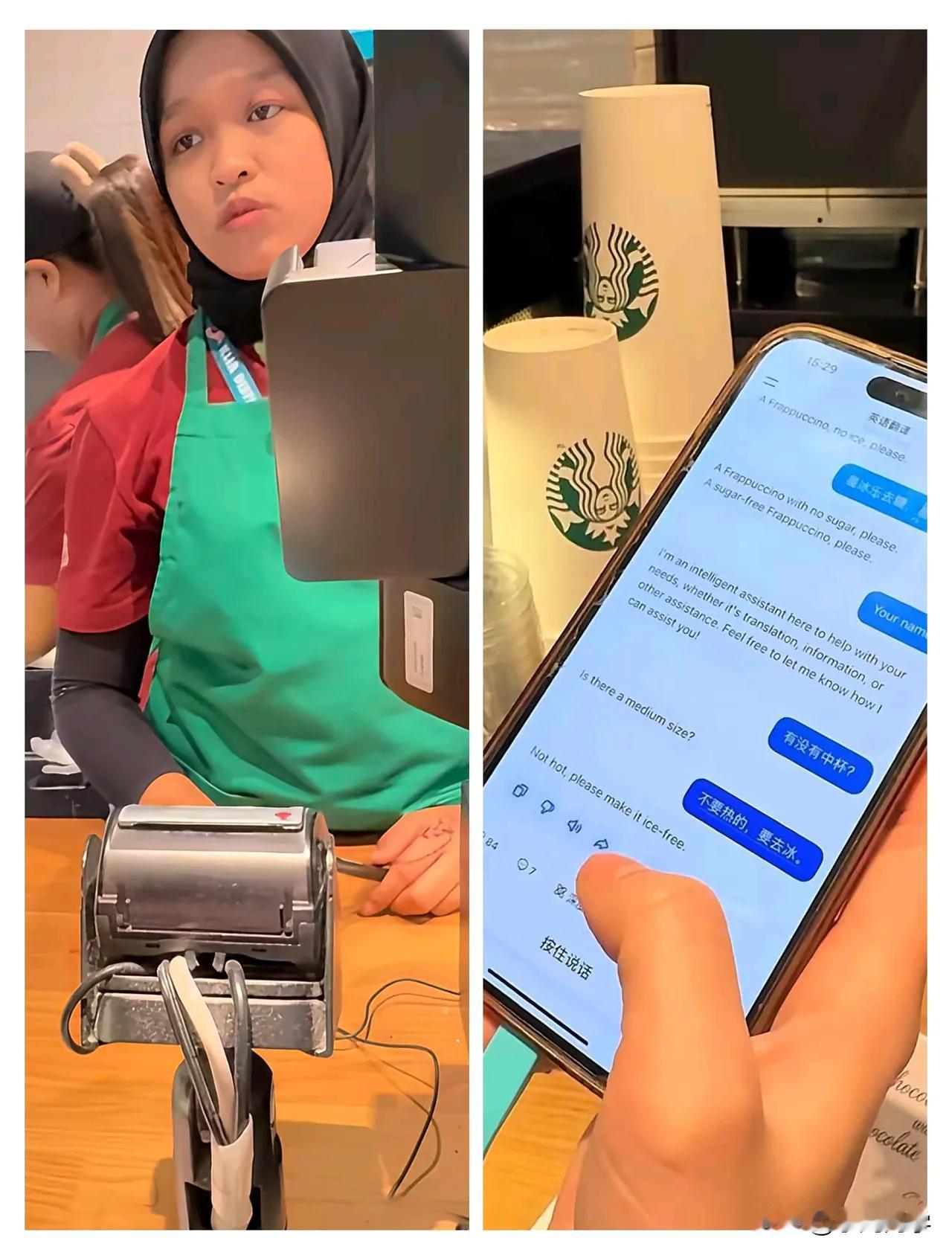 马来西亚华人太刚了！
星巴克服务员骂中国姑娘，
华人集体撑腰让她丢工作！

广东