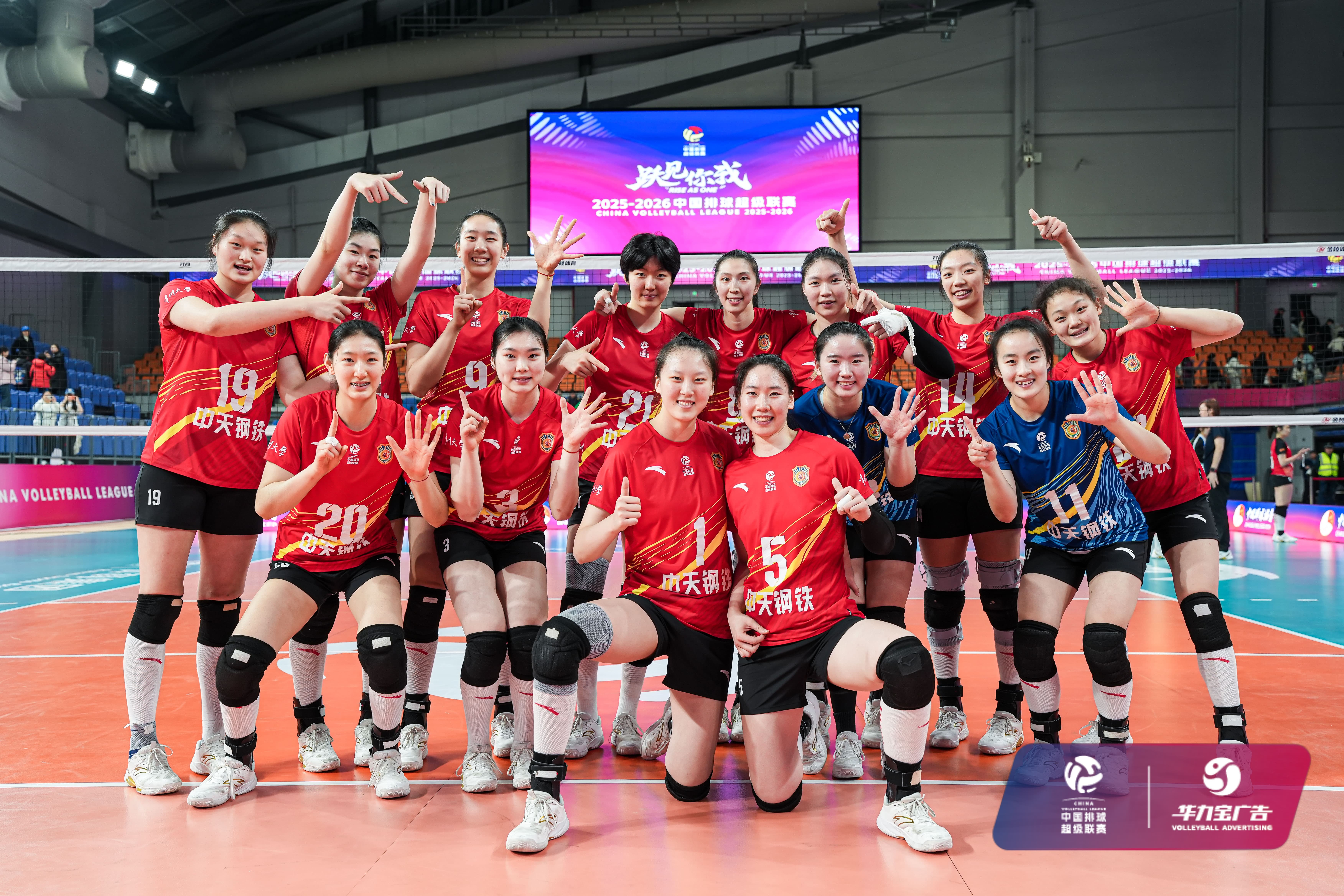 存一下大合照 8️⃣👉1️⃣8️⃣ 