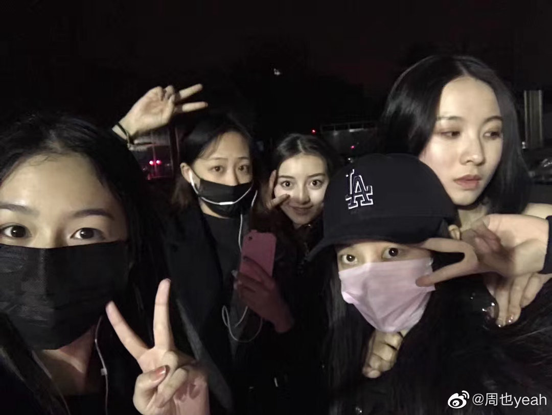 毕业的yeah周也‖周也谢清圆 ​​​