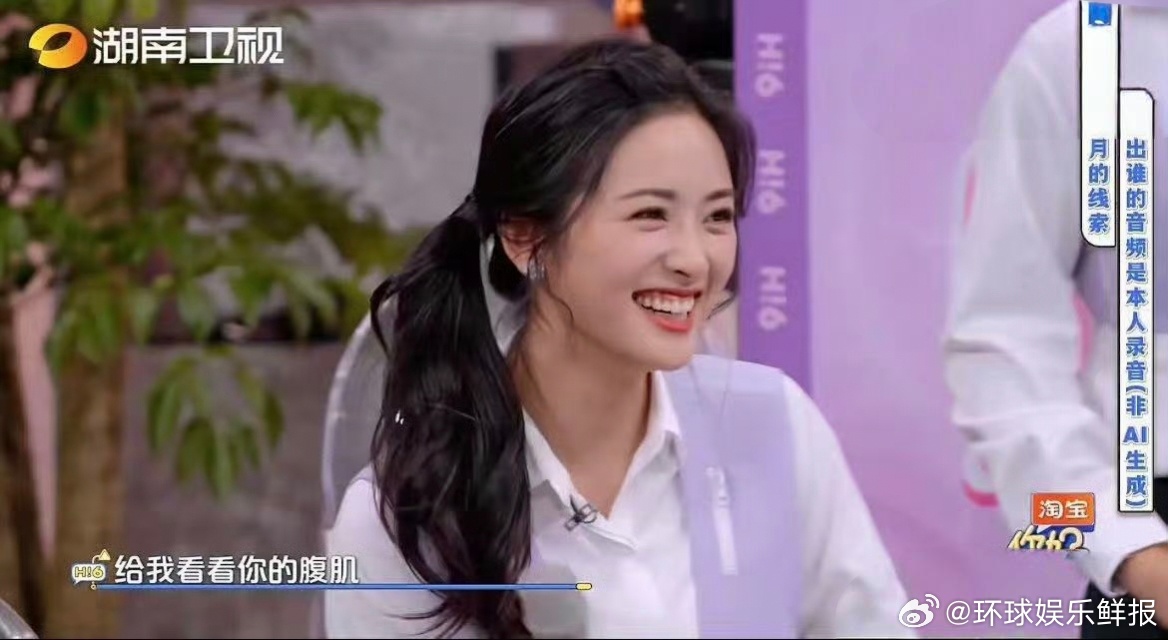 越描越黑系列，这次沈月真的百口莫辩，太真实了 这次沈月真的百口莫辩你好星期六