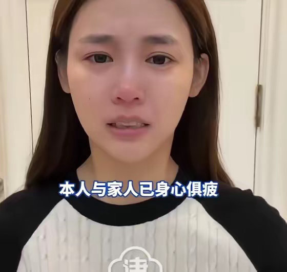 女主播隐瞒已婚诱导粉丝打赏2500万我天 和别人暧昧还假装未婚未孕 让前榜三刷礼