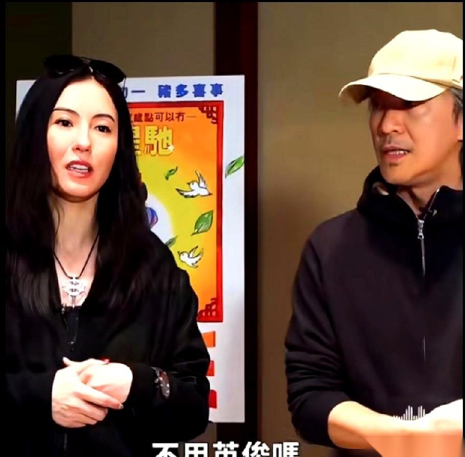 “我只看才华，不看脸。”
这话从张柏芝嘴里说出来，对面坐的是周星驰。
星爷当时估
