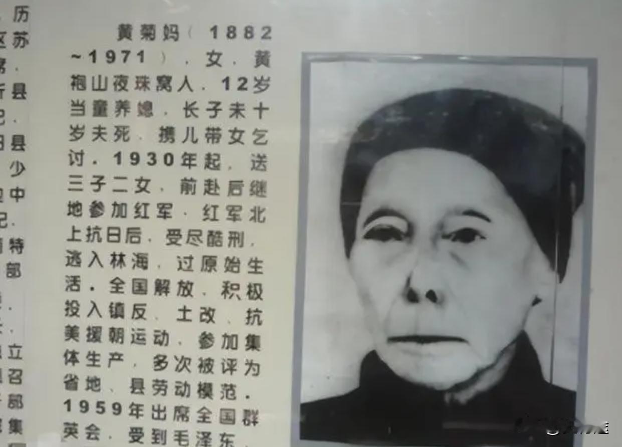 1959年，新中国建国十周年庆典在即，可毛主席却在审阅庆典人员名单时犹豫了，许久