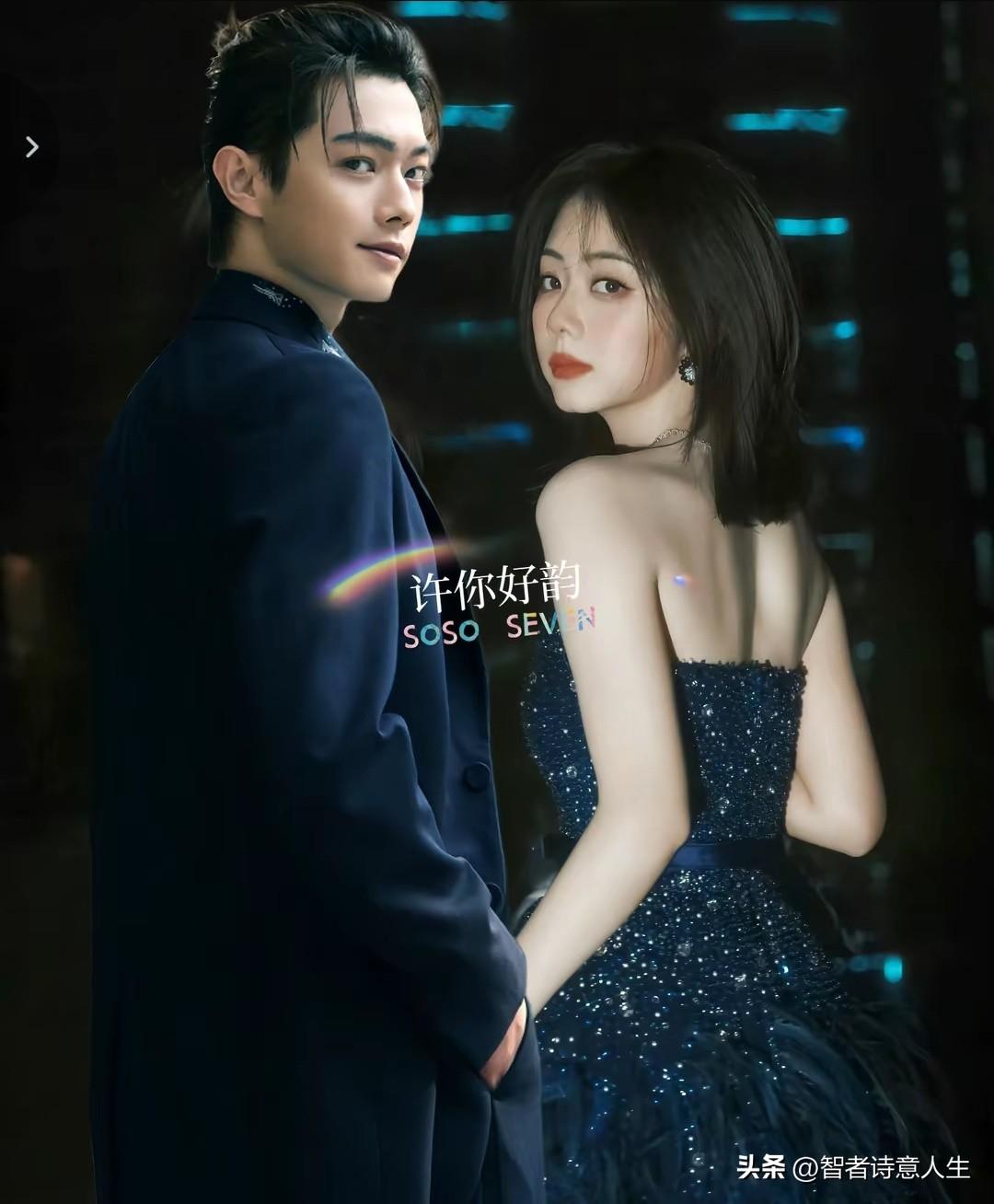 你俩同框的画面太有感觉了，每一张都散发着迷人魅力，许韵希望你们在次二搭[捂脸]邹