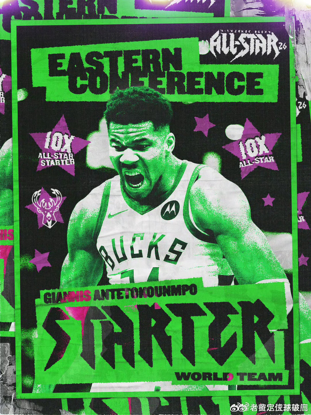 怎么回事？明天的雄鹿要暴走吗？雄鹿主场出战爵士，主任居然给到了10.5的让步啊。