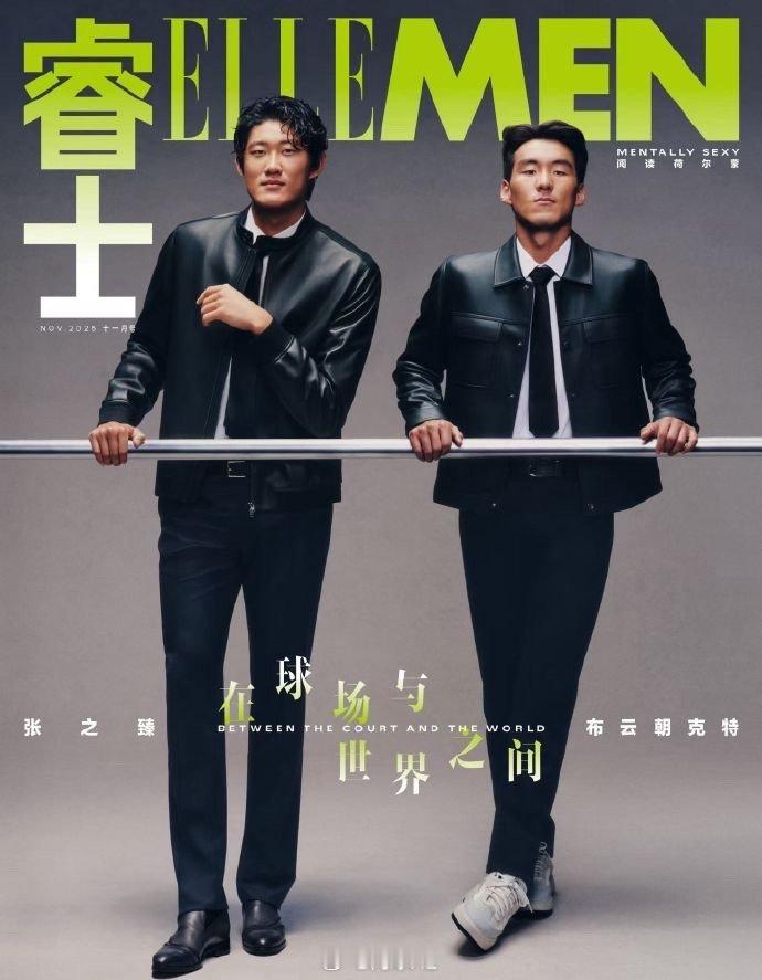 张之臻和小布一起拍杂志！二选一[喵喵]网球talking大会 ​​​