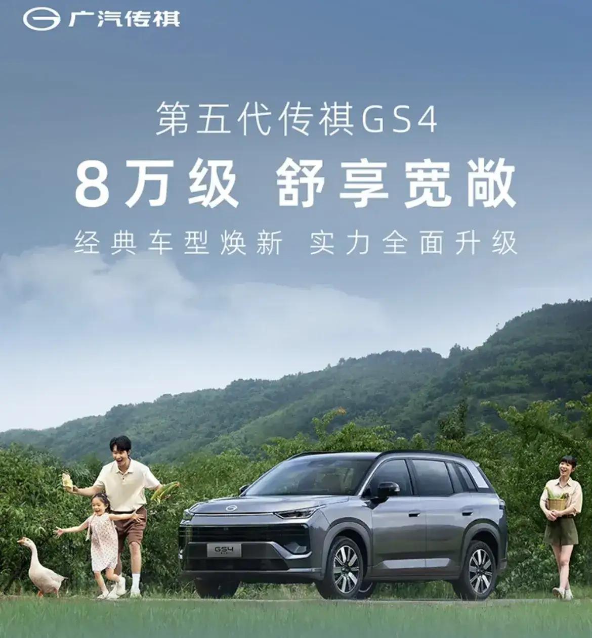 你工资收入属于哪一级?
1、一级，2700元，艰难生活
2、二级，3500元，只