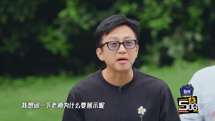 邓超陈赫鹿晗气氛组鹿晗问邓超陈赫有什么可展示的 被邓超陈赫鹿晗的互怼日常笑晕！才