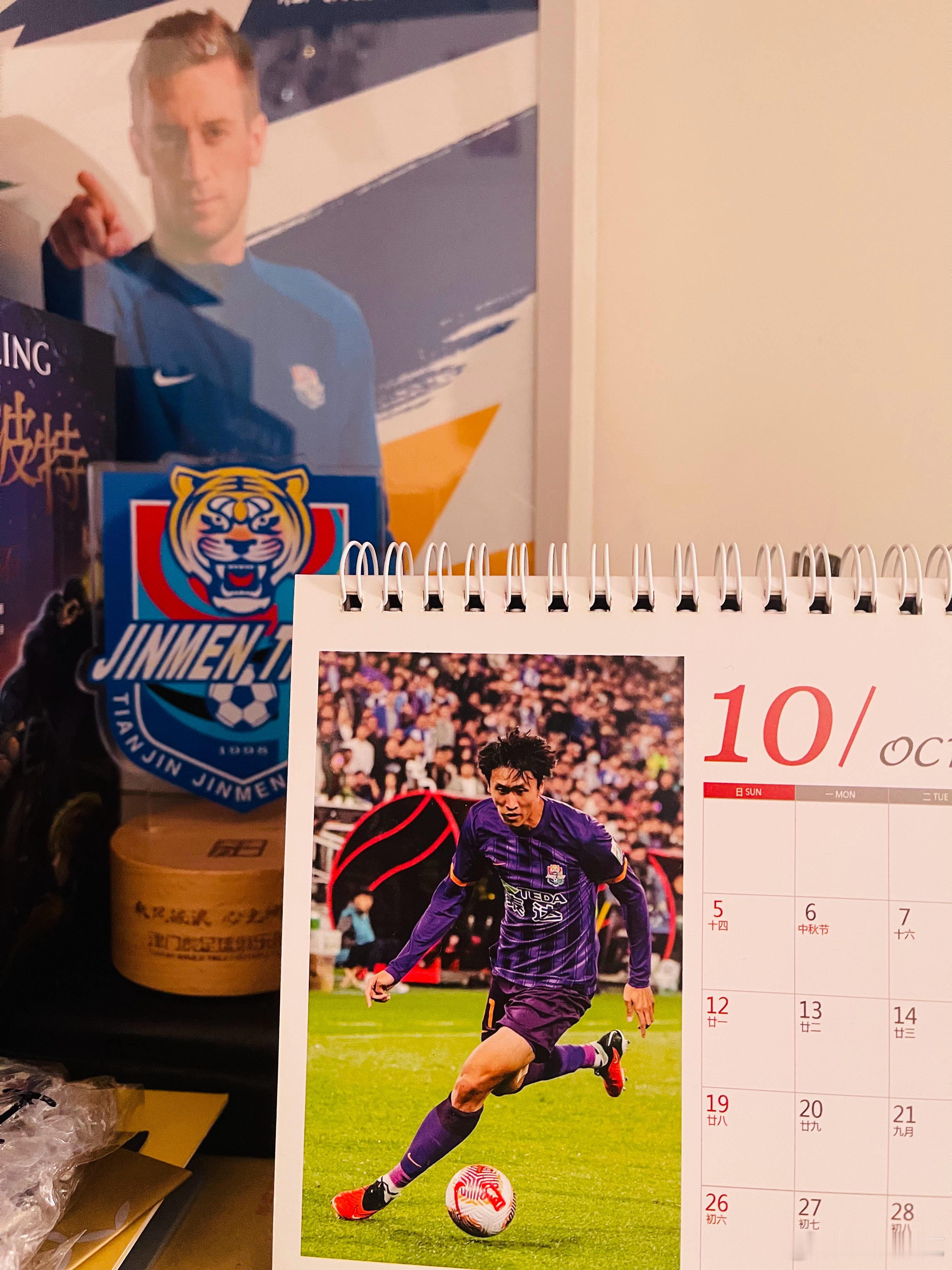 10月就快过去了[柯基] ​​​