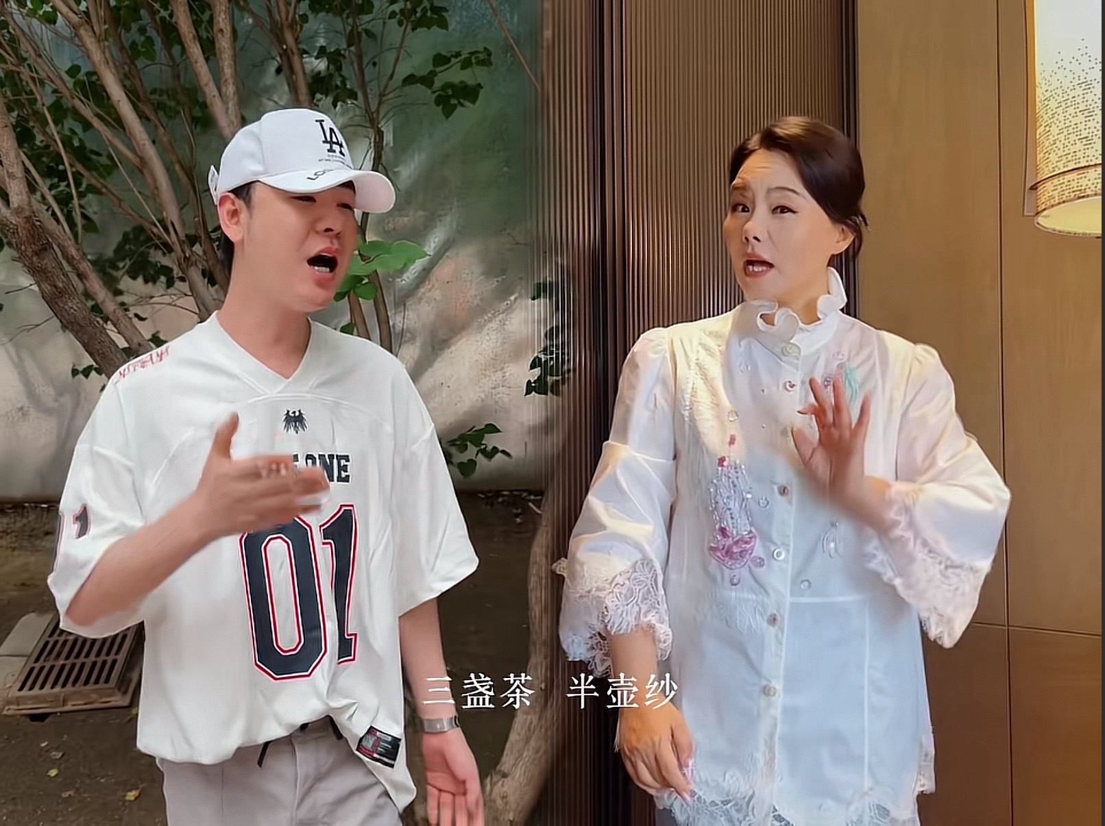 小官人怎么只有半盏茶 
