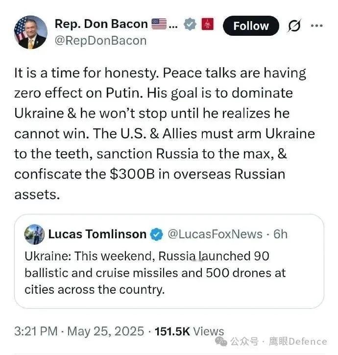 烽火问鼎计划 泽连斯基强调俄罗斯对乌克兰的每次“类似恐怖袭击”都足以成为对其实施