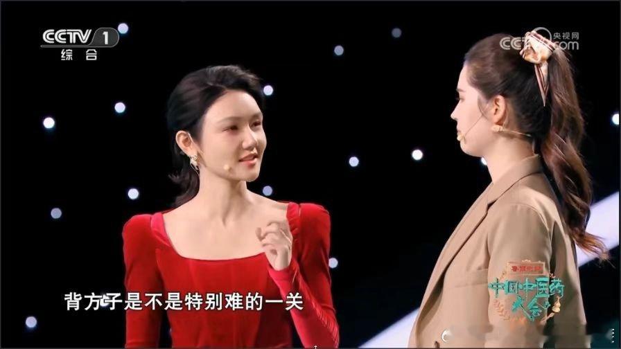#国医大师收中文十级老外为徒#  真心佩服这位留学生，能够得到国医大师的认可 #