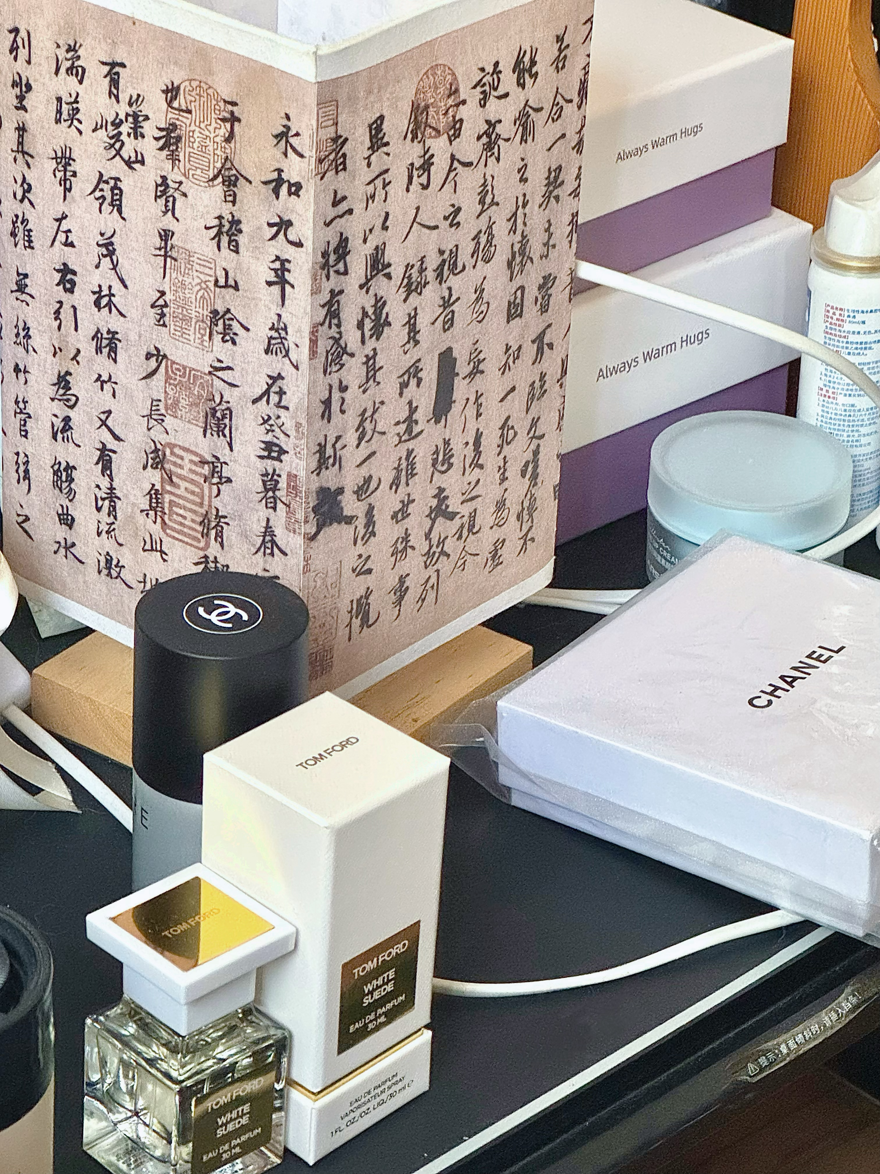 早